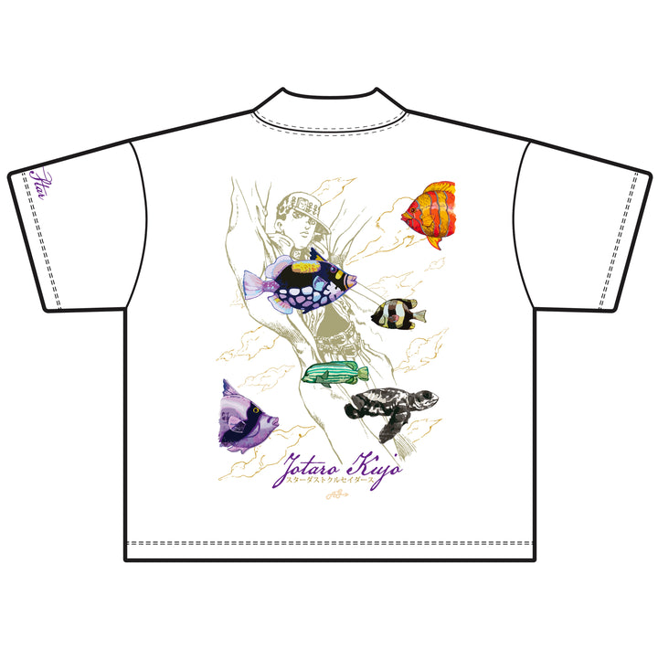 Jotaro Shirt: Marine Biologist (PRE-ORDER)