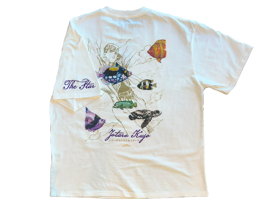 Jotaro Shirt: Marine Biologist (PRE-ORDER)