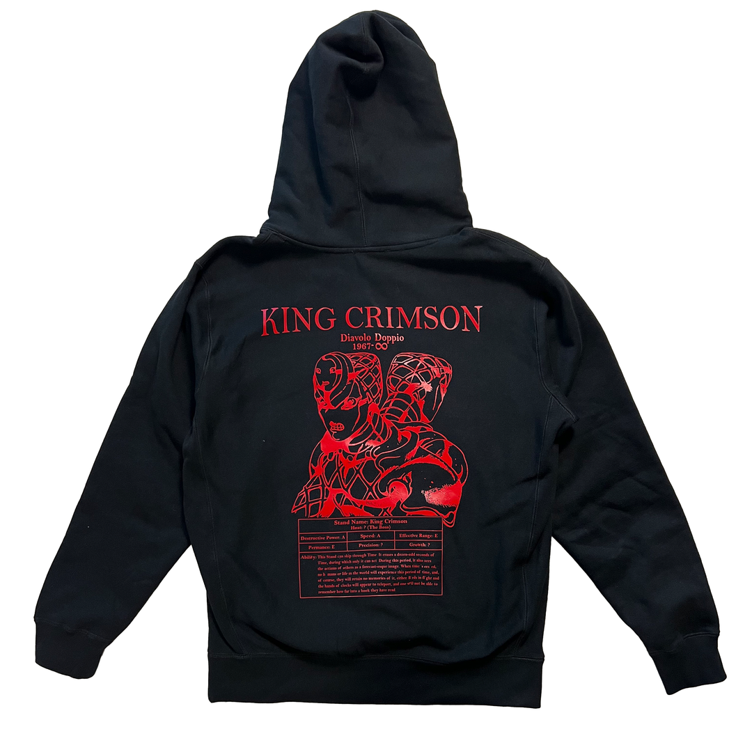 King crimson hoodie on sale